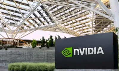 nvidia-supercomputer-israel-ia-igizmojpg