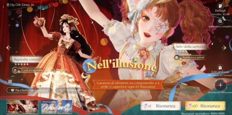 Infinity-Nikki-Banner-limitato-1.4-Nellillusione.webp
